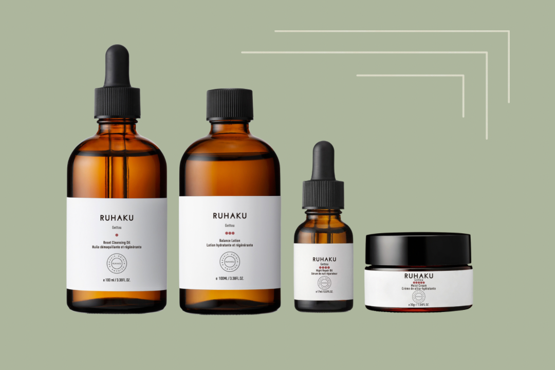 🌱 KIT Beauty Routine Ruhaku